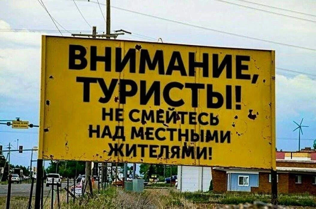 За Ежей в тумане    https://max.ru/public217562846