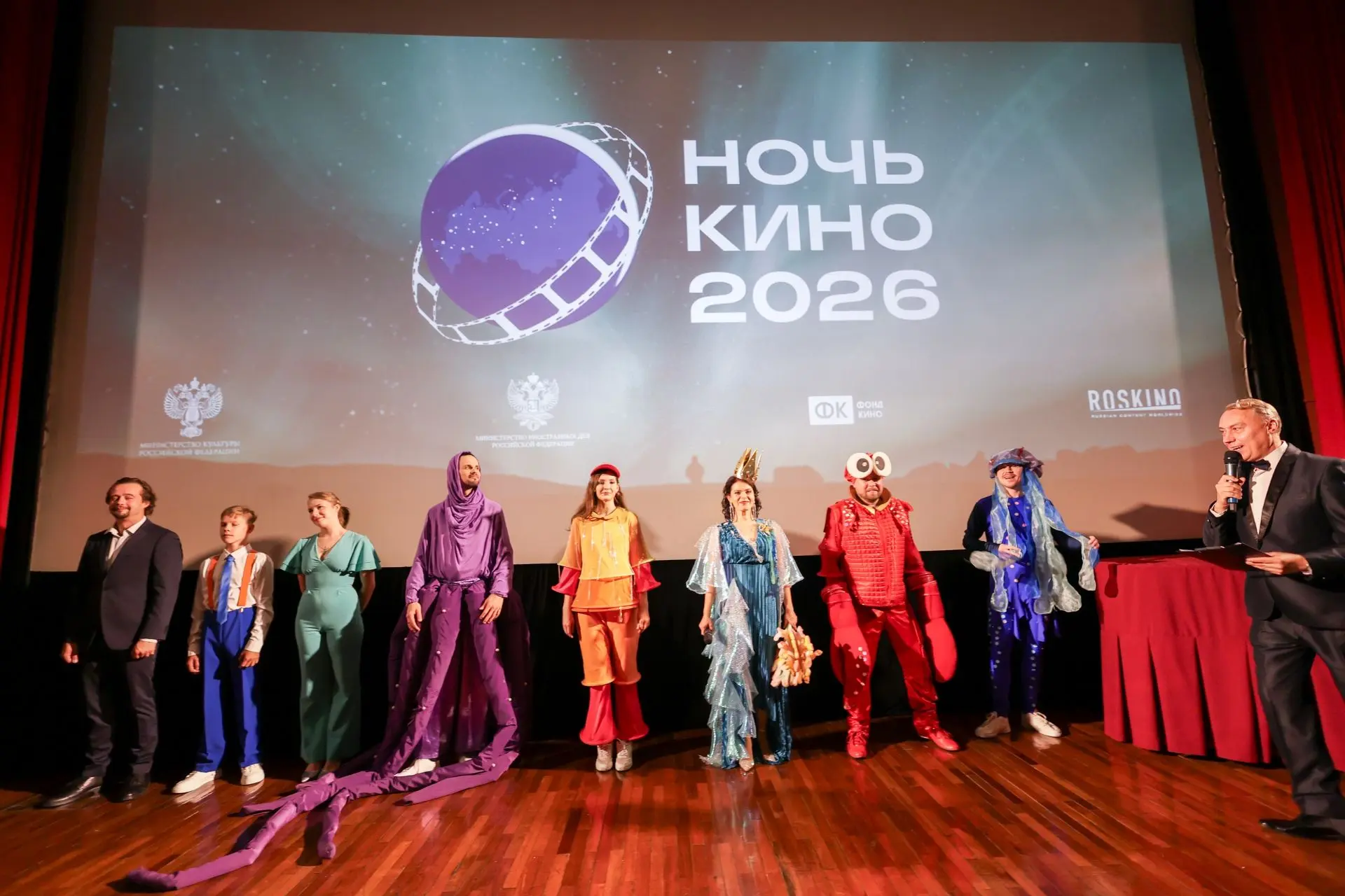 В Свердловской области подвели итоги Всероссийской акции «Ночь кино — 2026»