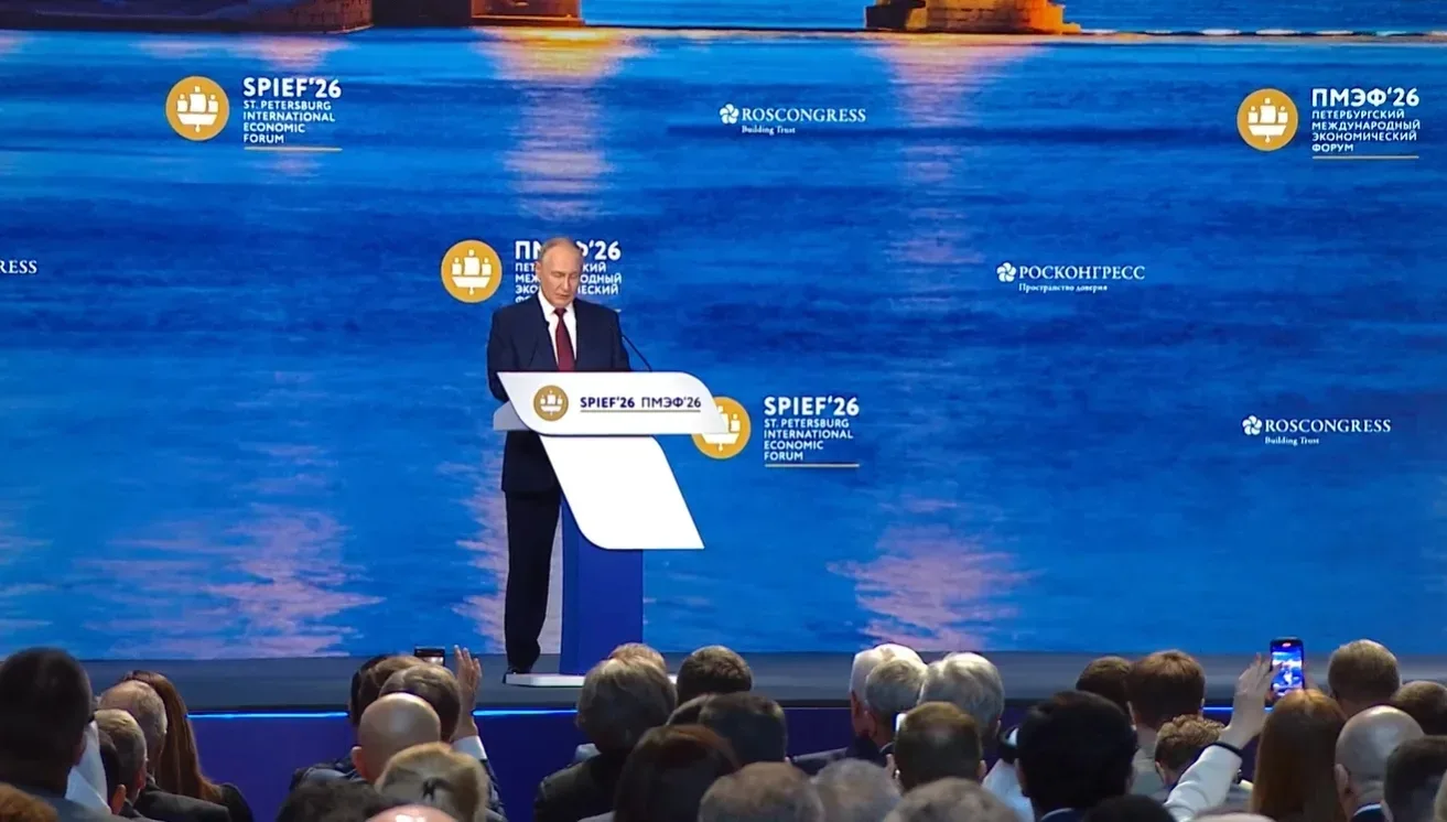 👍🏻 Путин отметил, что Югра входит в число регионов России с самой высокой динамикой у...
