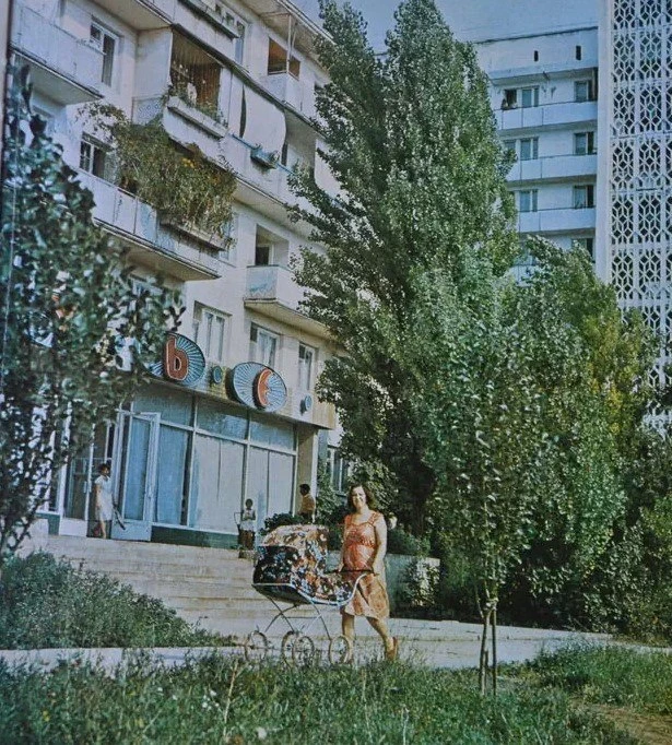 Евпатория . 1985 год