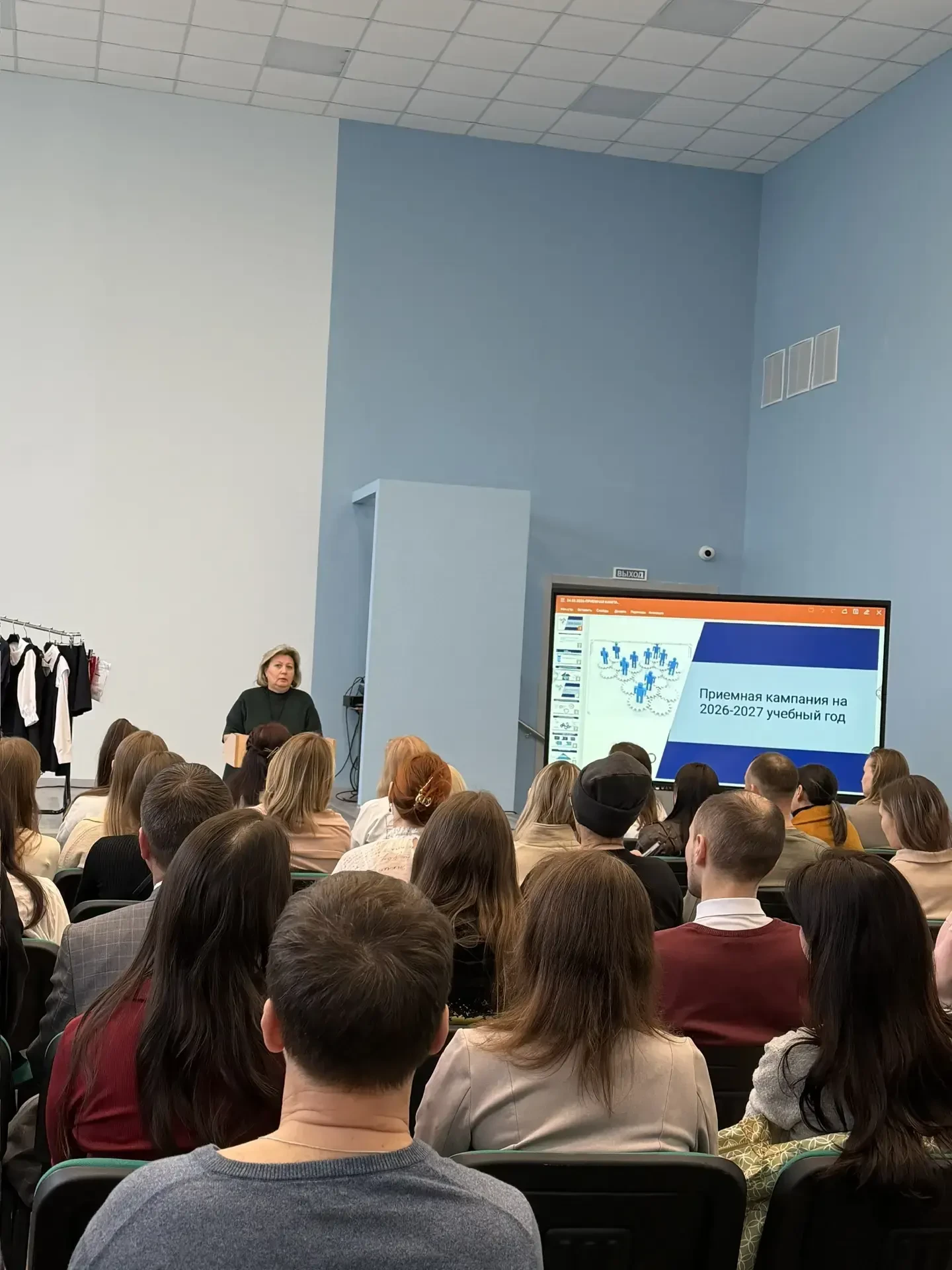 Сегодня в нашем учебном заведении прошло родительское собрание, предназначенное для родителей будущи