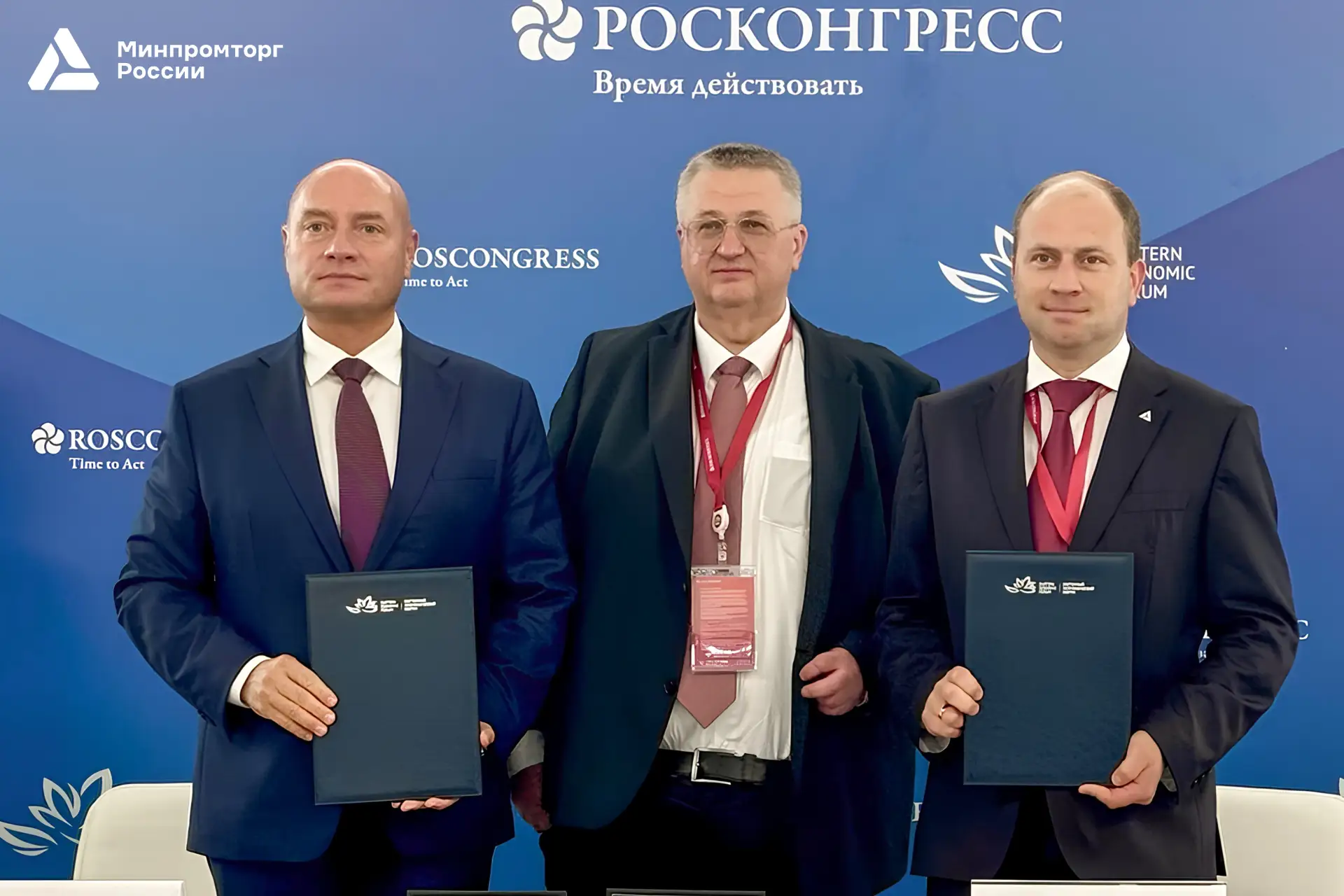 ⚡ На ВЭФ подписано соглашение о Российской промышленной зоне в Египте