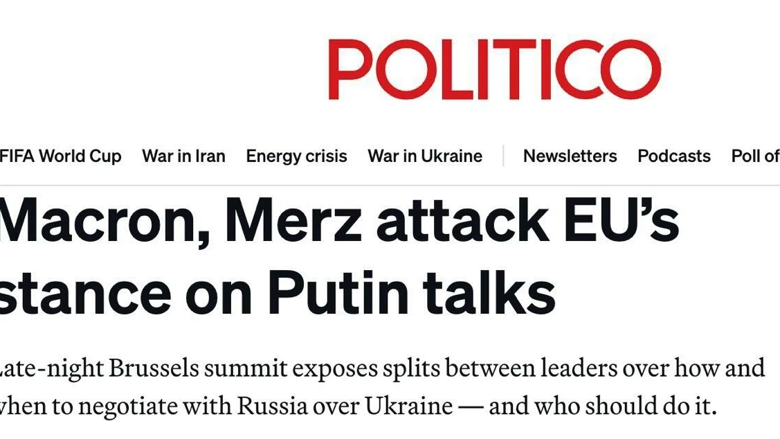 ‼️🇪🇺🇷🇺 На саммите ЕС произошел раскол из-за переговоров с Россией, — Politico

▪️Информацию о то