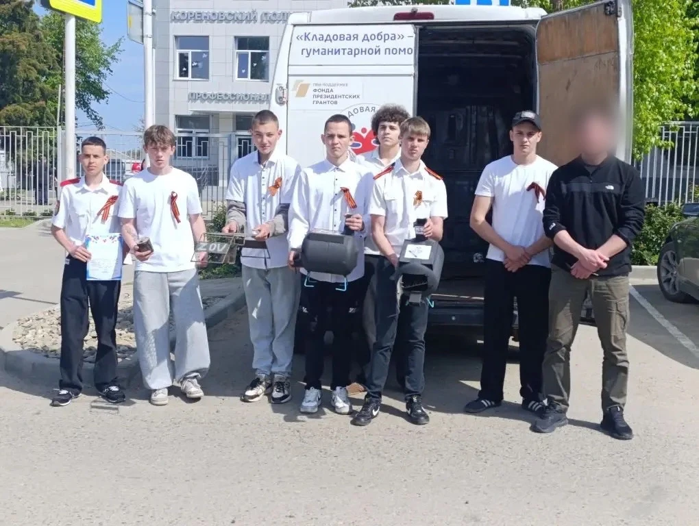 🔥 Сегодня в Кореновском политехническом техникуме прошла по-настоящему тёплая и значимая встреча!  Н