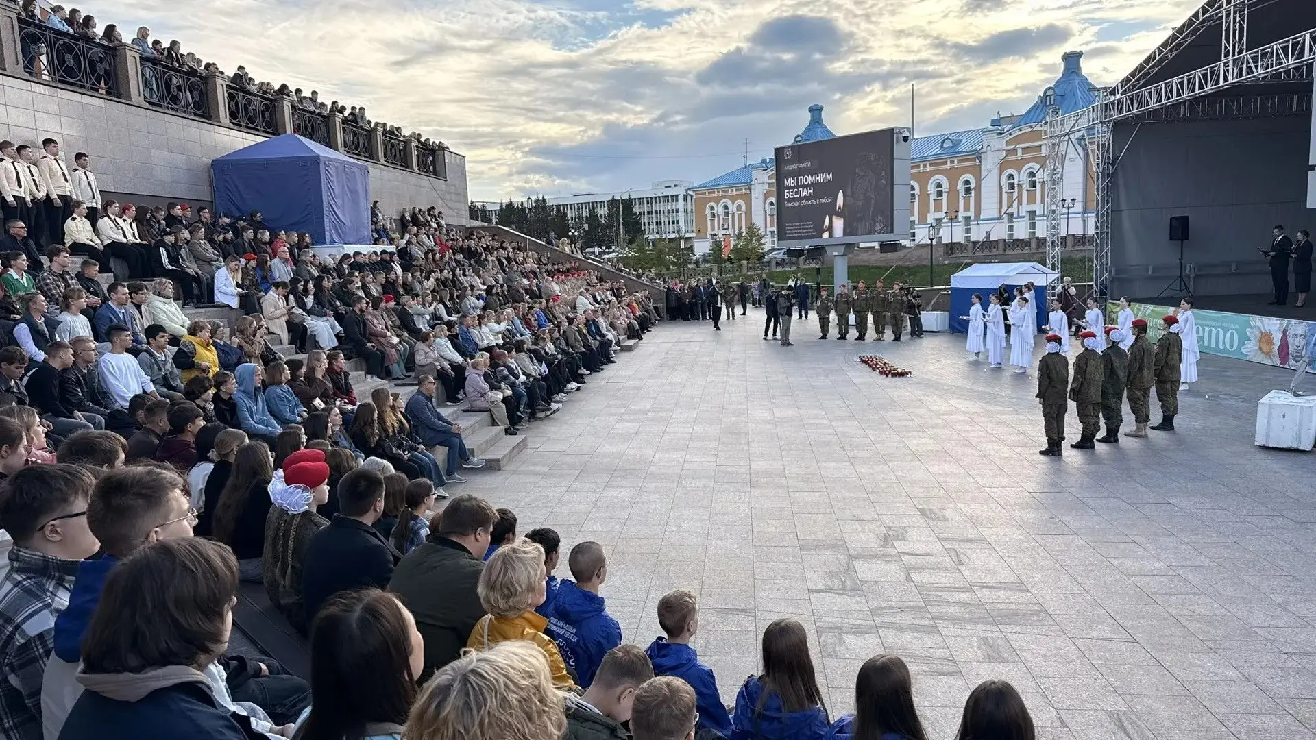 Наша школа приняла участие в акции «Помним Беслан», которая прошла 3 сентября в День со...