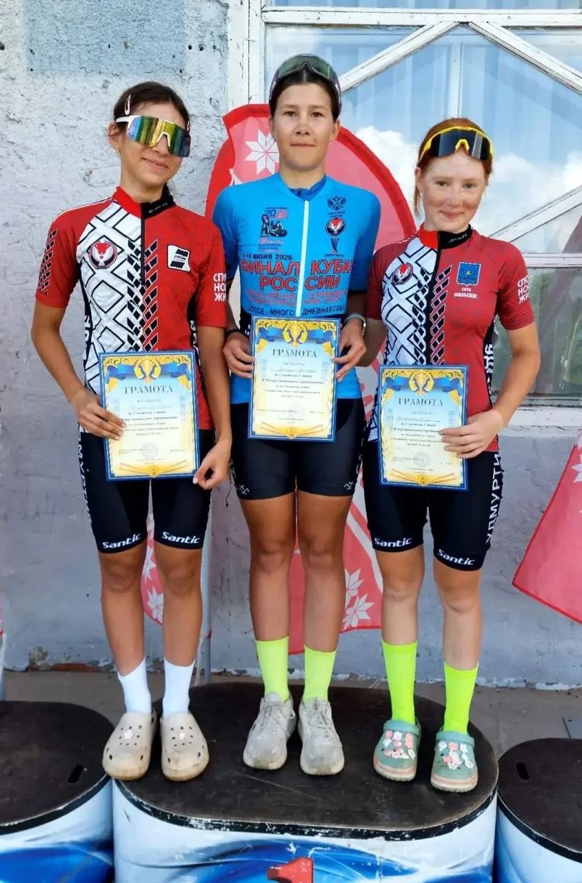 🚴‍♀️ Велогонщицы Башкортостана уверенно начали всероссийскую многодневку в Ижевске!

На первом этап