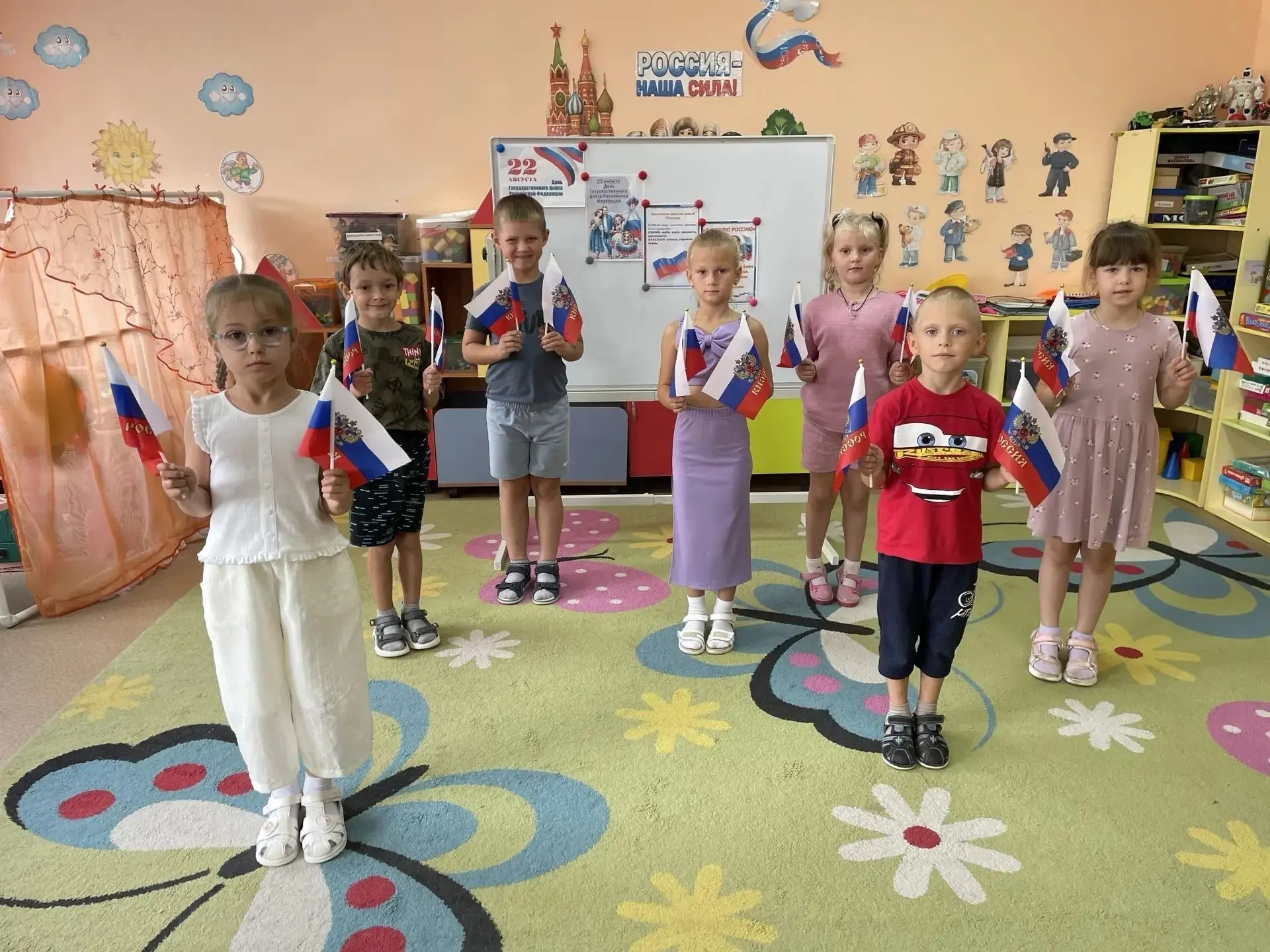 🇷🇺 22 августа — День Государственного флага Российской Федерации!