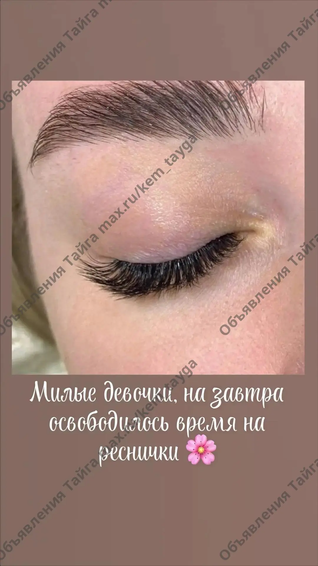 Тел. 89049989956