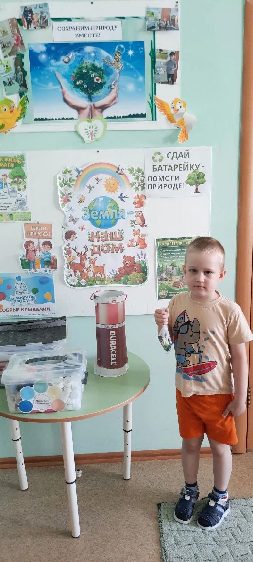 🌱Заботимся о планете вместе. Белянкина Кира и Вернер Алексей продолжает сбор макулатур...