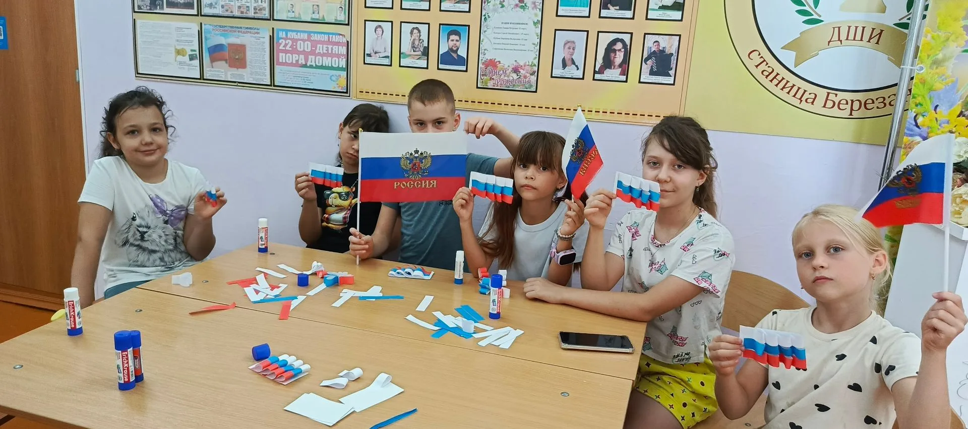 🇷🇺 Белый, синий, красный — день сегодня классный! 🇷🇺