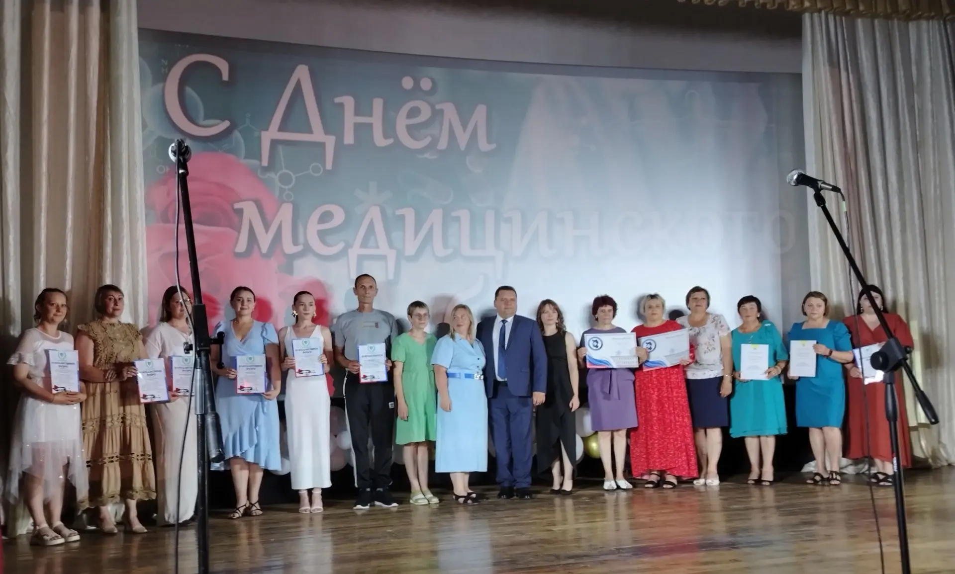 🎈 В преддверии Дня медицинского работника

🎉 Сегодня в нашем районе  прошло праздничное мероприяти