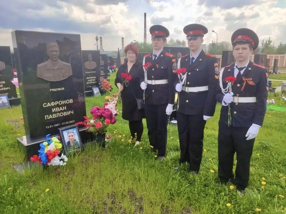 🕯 Память о герое  31 мая 2023 года в ходе выполнения воинского долга в зоне проведения специальной в