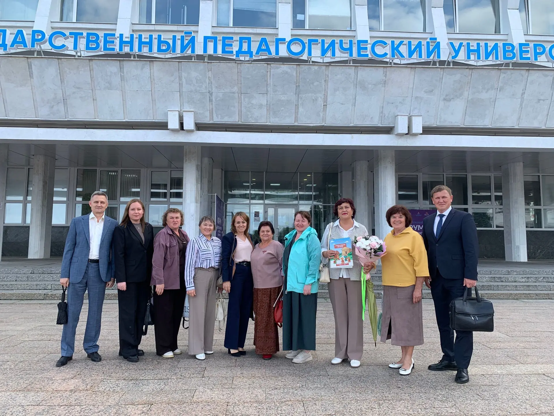 24 сентября стартовал форум «Педагогика единства: итоги и перспективы» в УлГПУ им. И. Н...