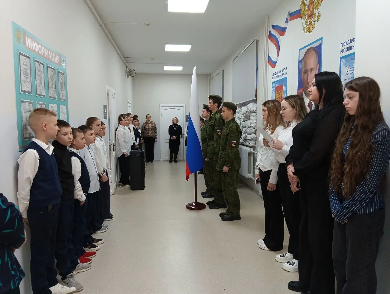 🇷🇺Сегодня, 19 января, в МБОУ "Ушаковская средняя общеобразовательная школа" началась новая учебная