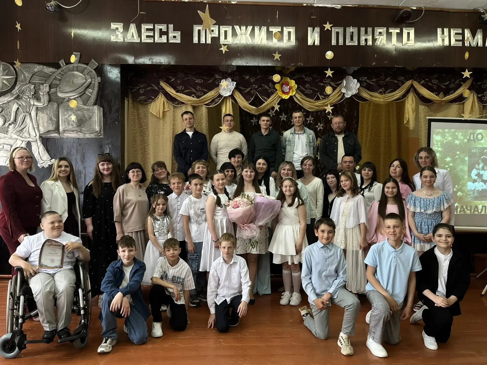 ✨ ВЫПУСКНОЙ в начальной школе - РУБЕЖ, после которого ВСЁ СТАНОВИТСЯ ЧУТЬ-ЧУТЬ ИНАЧЕ