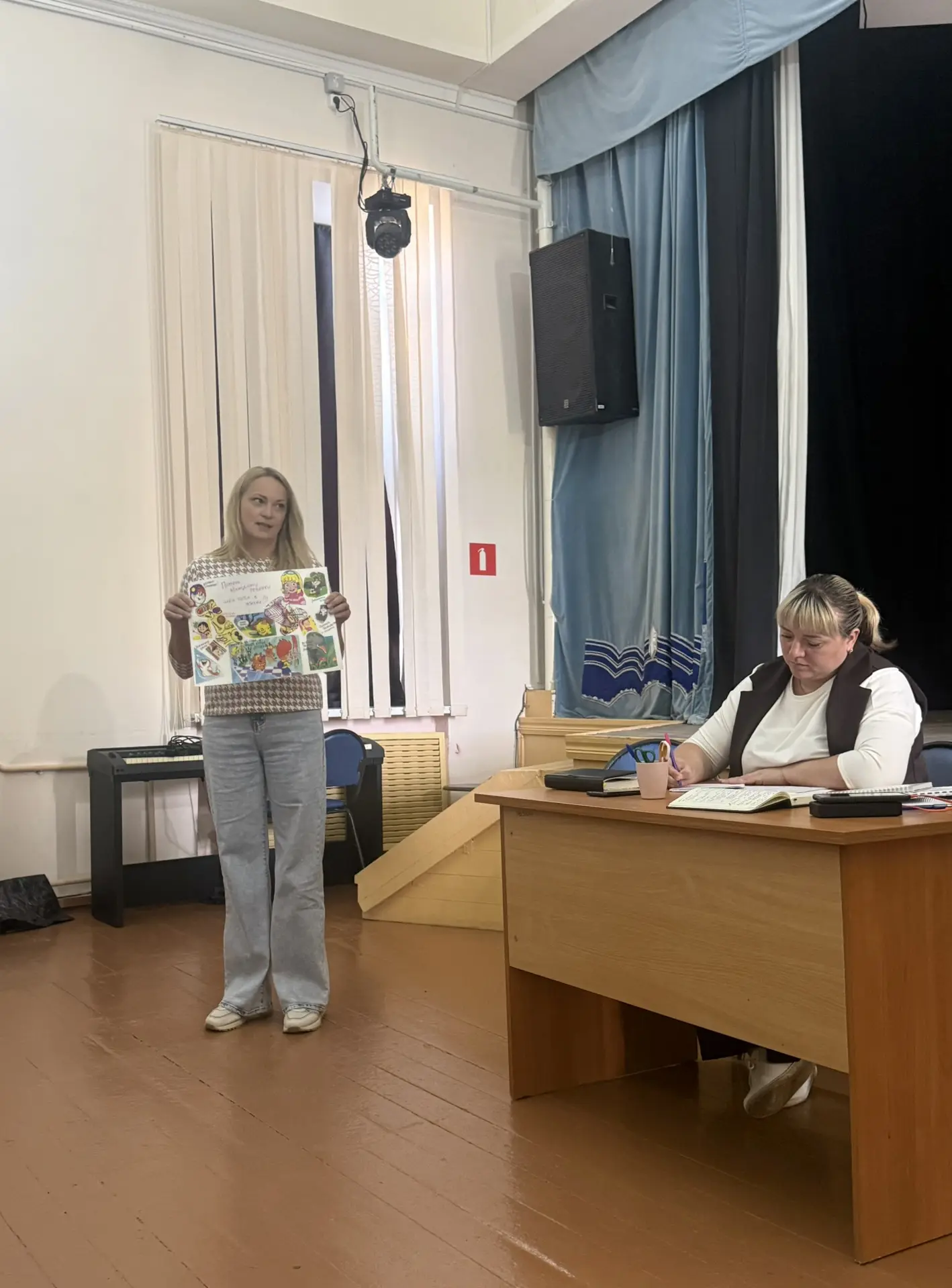 Сегодня в нашем центре прошел педагогический совет, который был посвящен знаковой теме:...