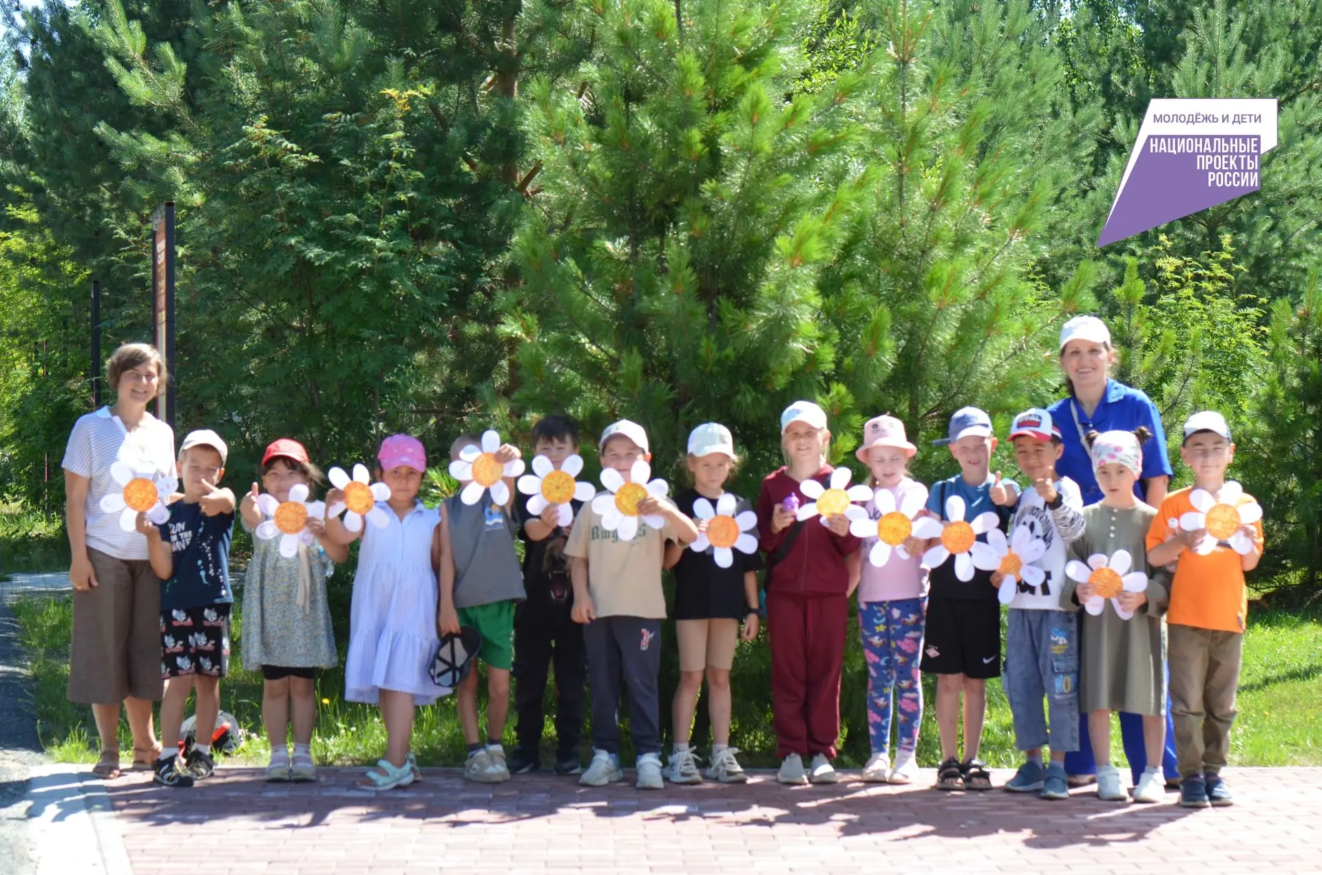 🌼Ромашковое счастье🌼
 
8 июля 2026 года на военно-спортивной базе «Патриот» для воспитанников летн