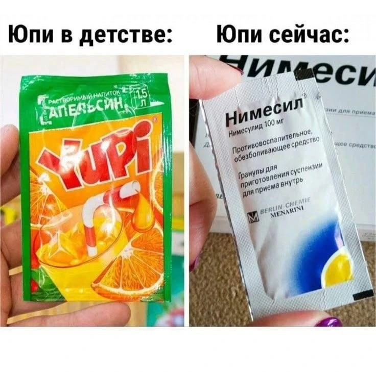 Записки алкоголика🥃 в TG  | в MAX