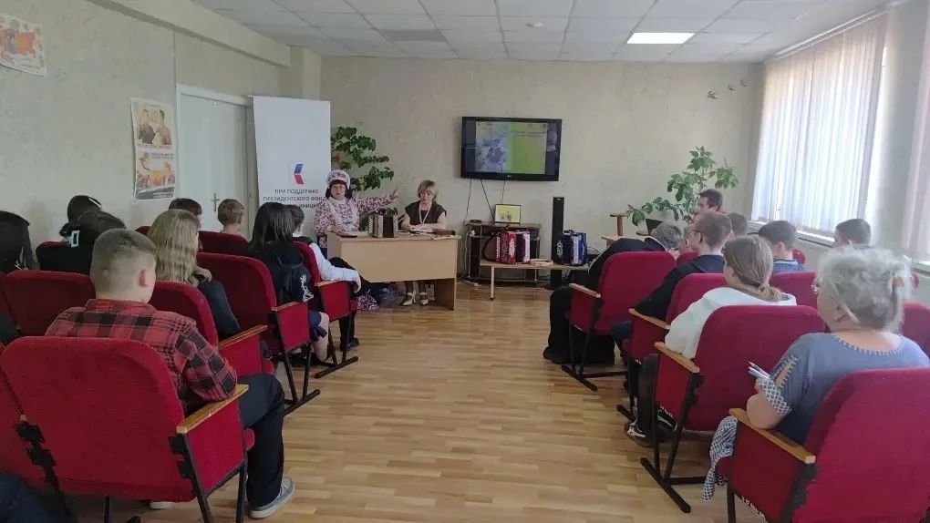В рамках проекта «Гармонь в жизни — гармония в душе», реализуемого при поддержке Презид...
