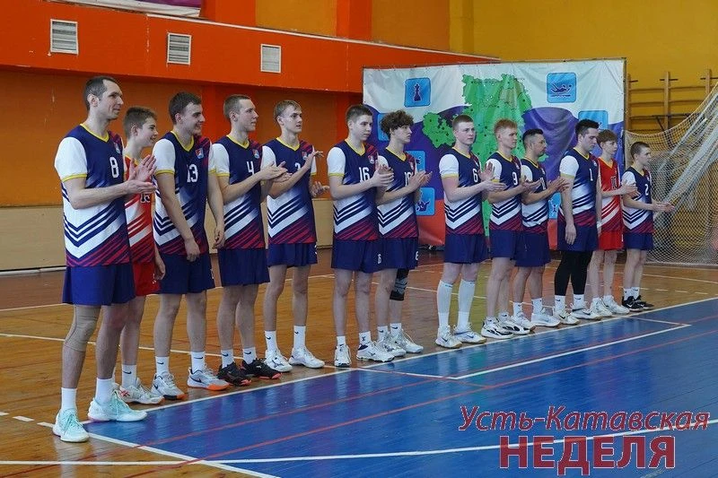 Усть-катавские волейболисты стали бронзовыми призёрами чемпионата области