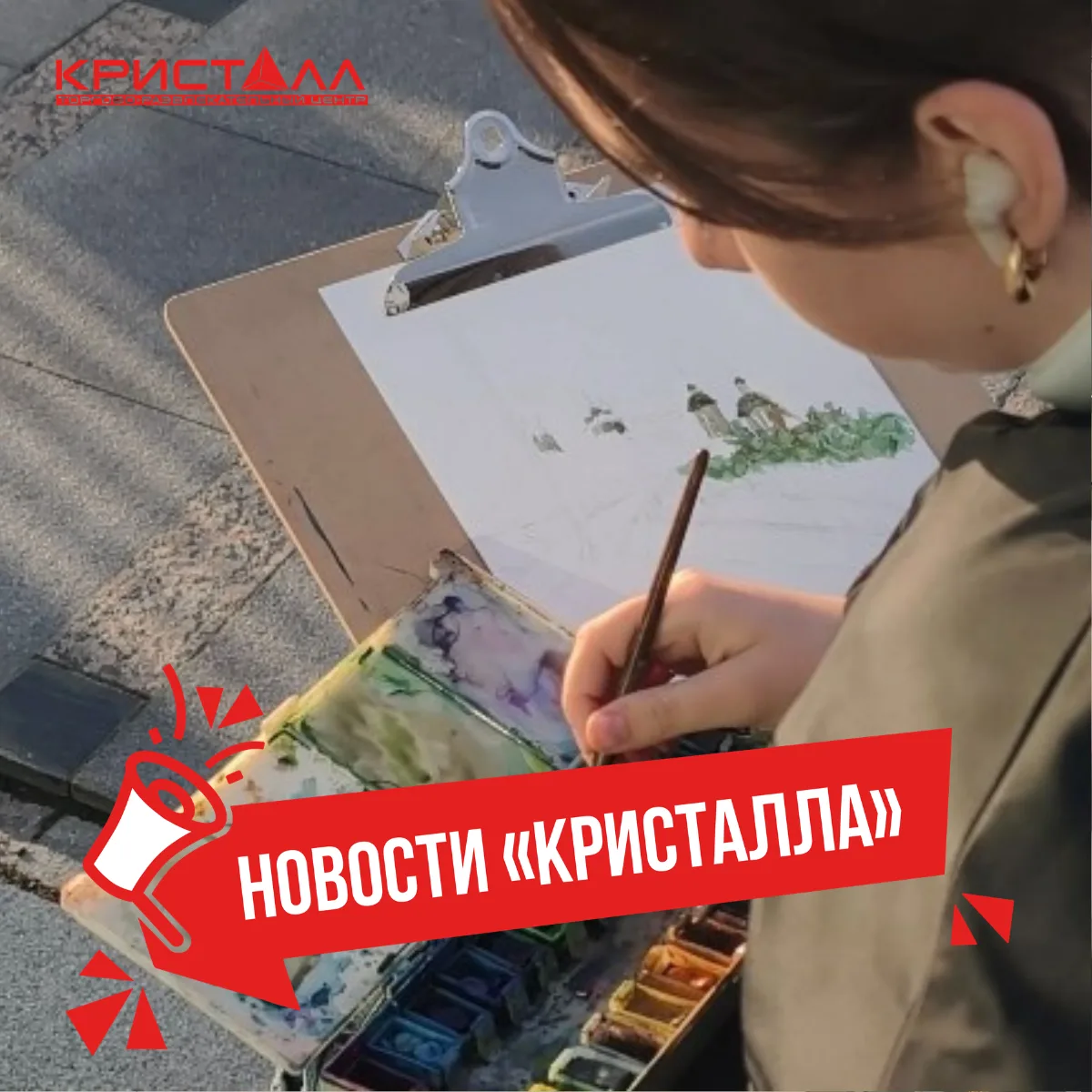 Приглашаем на художественную выставку артстудии Анны Словцовой «Влюблённые в Тюмень», посвященную юб