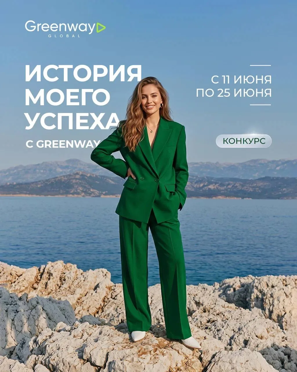 СКАЖИ. НЕ МОЛЧИ!🎤