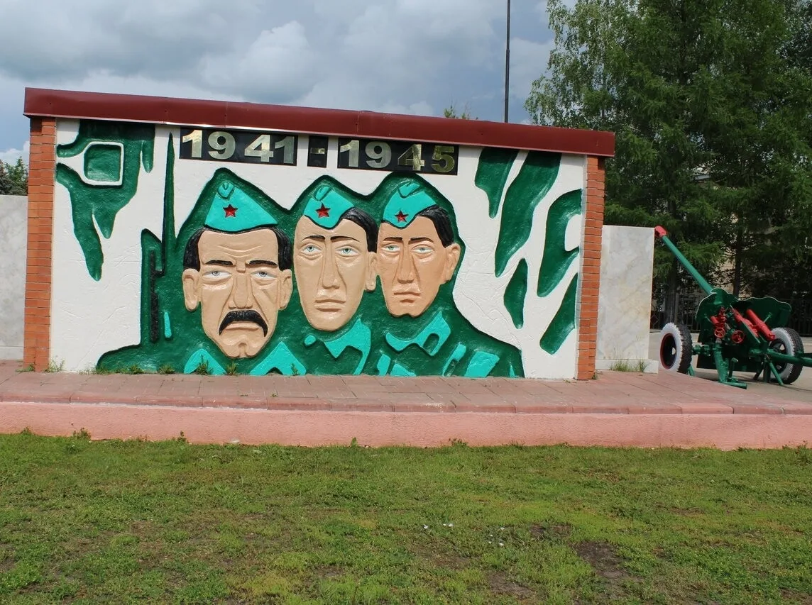 Присылайте Ваши фото в "Предложить пост"