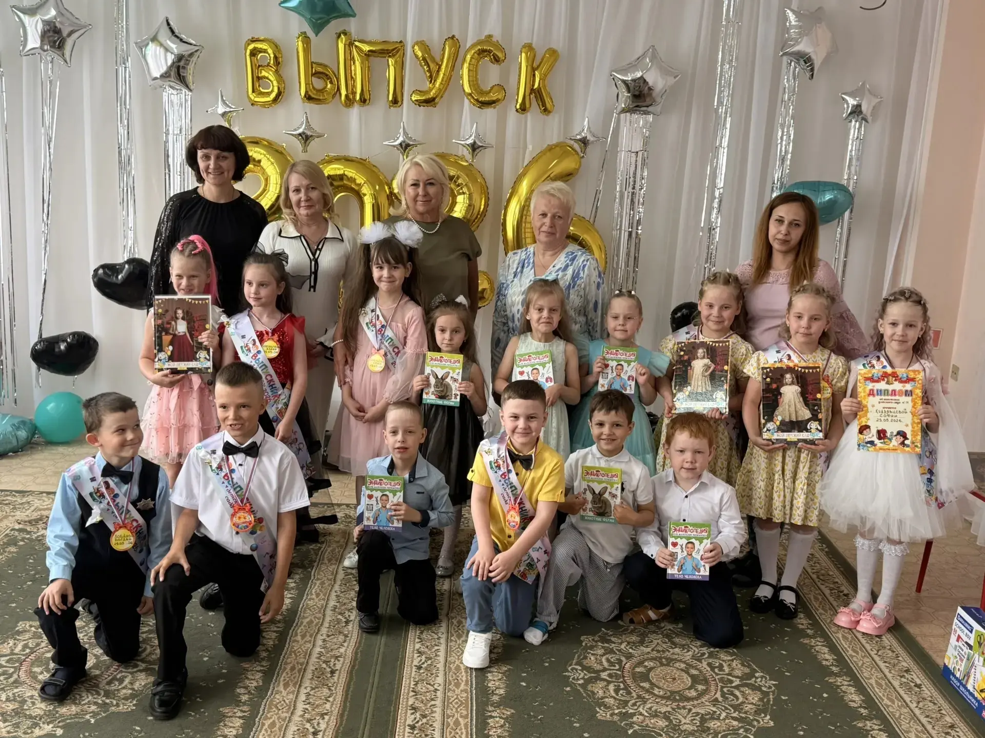Детский садик позади,