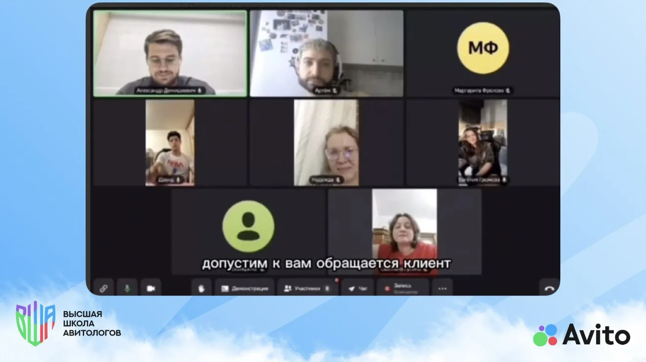 Кому я нужен без опыта?
