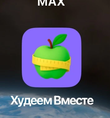 Девочки вот такое 🤗