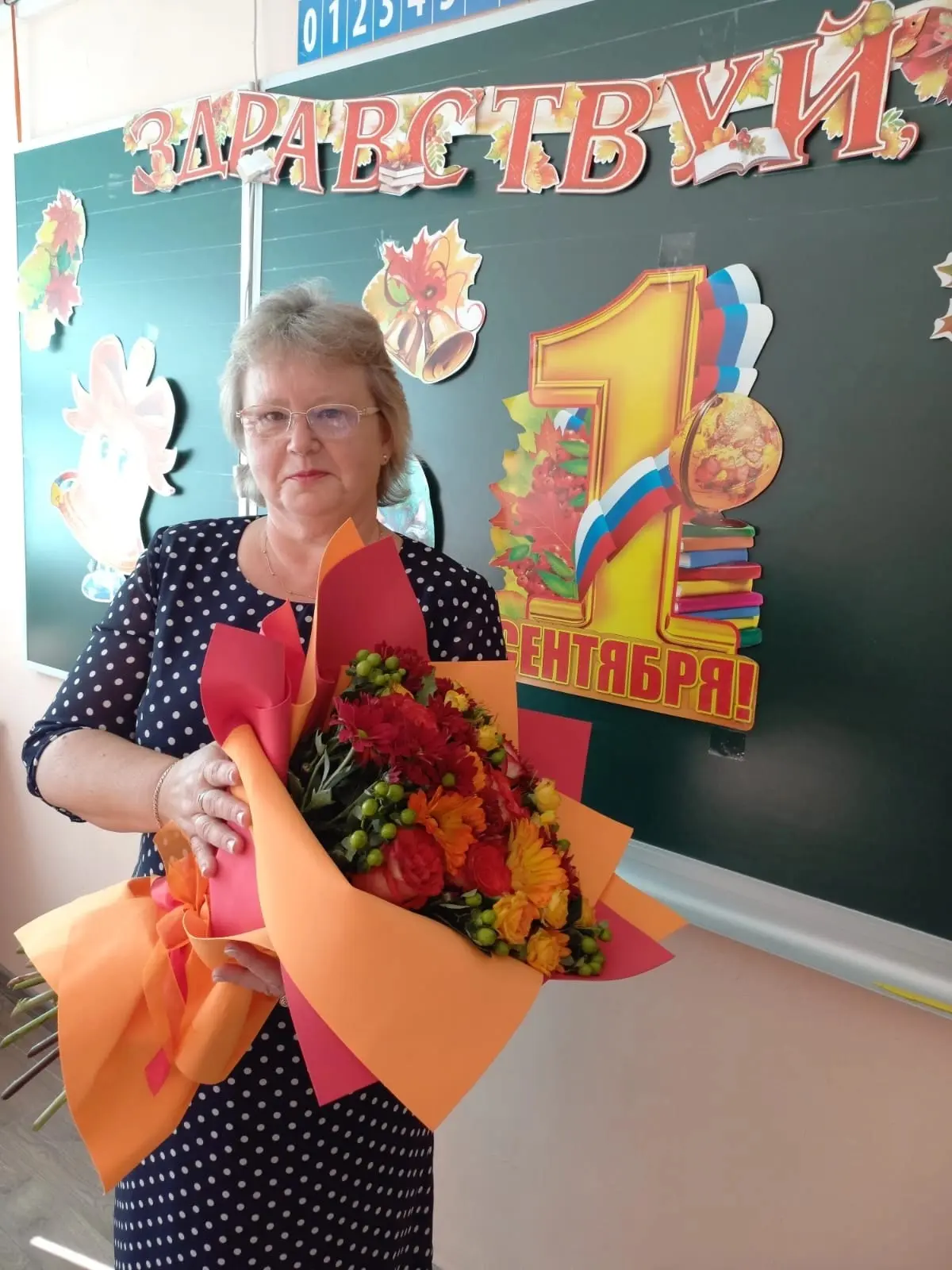 🎉✨ Дорогая Светлана Анатольевна! ✨🎉