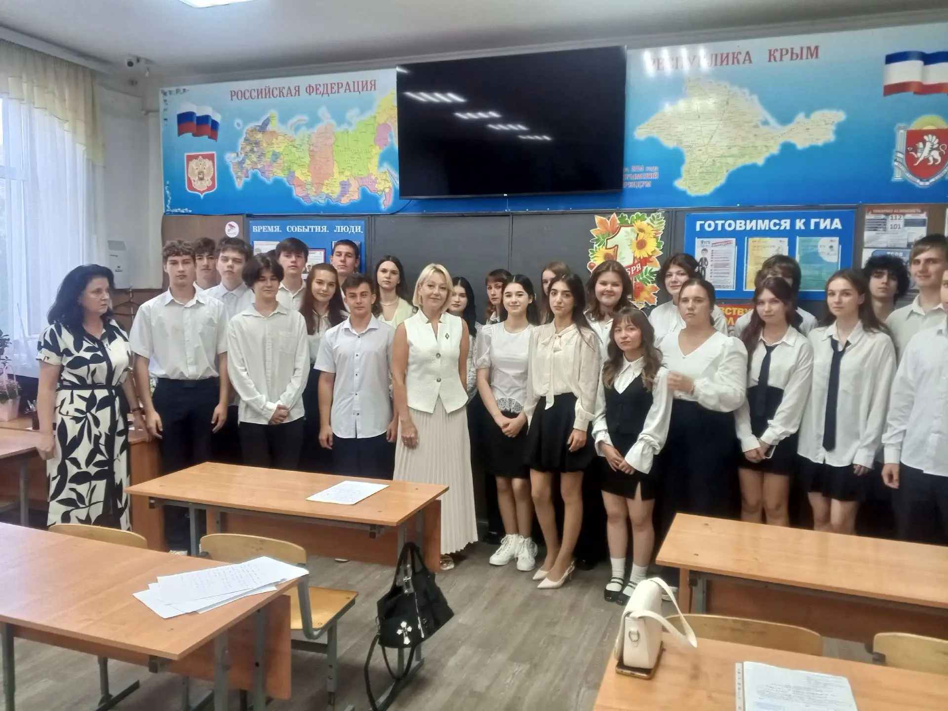 Связь поколений: письма с фронта для наших выпускников
