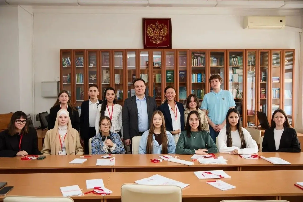 🧑‍💻В КФУ стартовала молодежная школа юриста