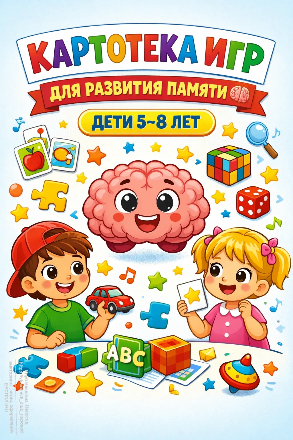 🙏Девочки, если нравится материал- поддержите подпиской и лайком❤️, это Ваша маленькая плата за наш т