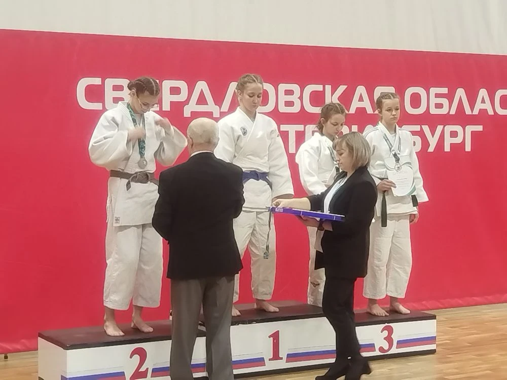 24 января 2026 года на Первенстве Свердловской области по дзюдо, обучающаяся СШ "Криста...
