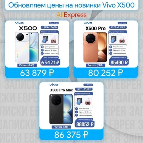 AliExpress