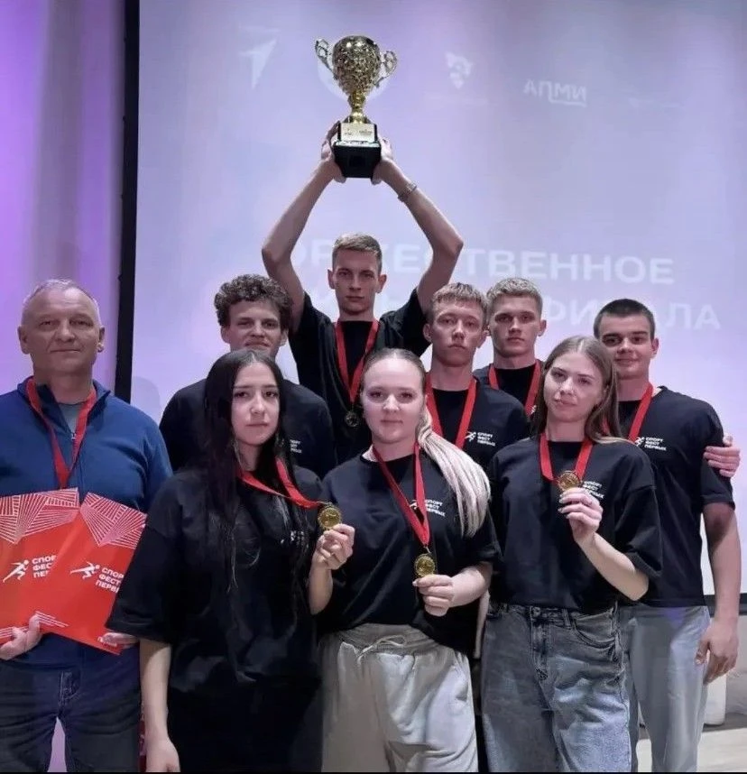 Финал Спортивного фестиваля Первых: наши герои! 🏆

С 10 по 13 мая в Образовательном парке им. О. Ко