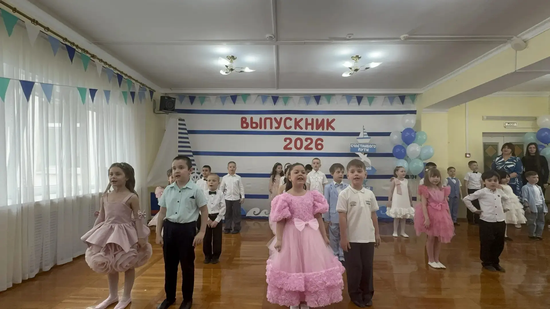Сегодня в нашем детском саду прошёл самый трогательный и долгожданный праздник — Выпуск...