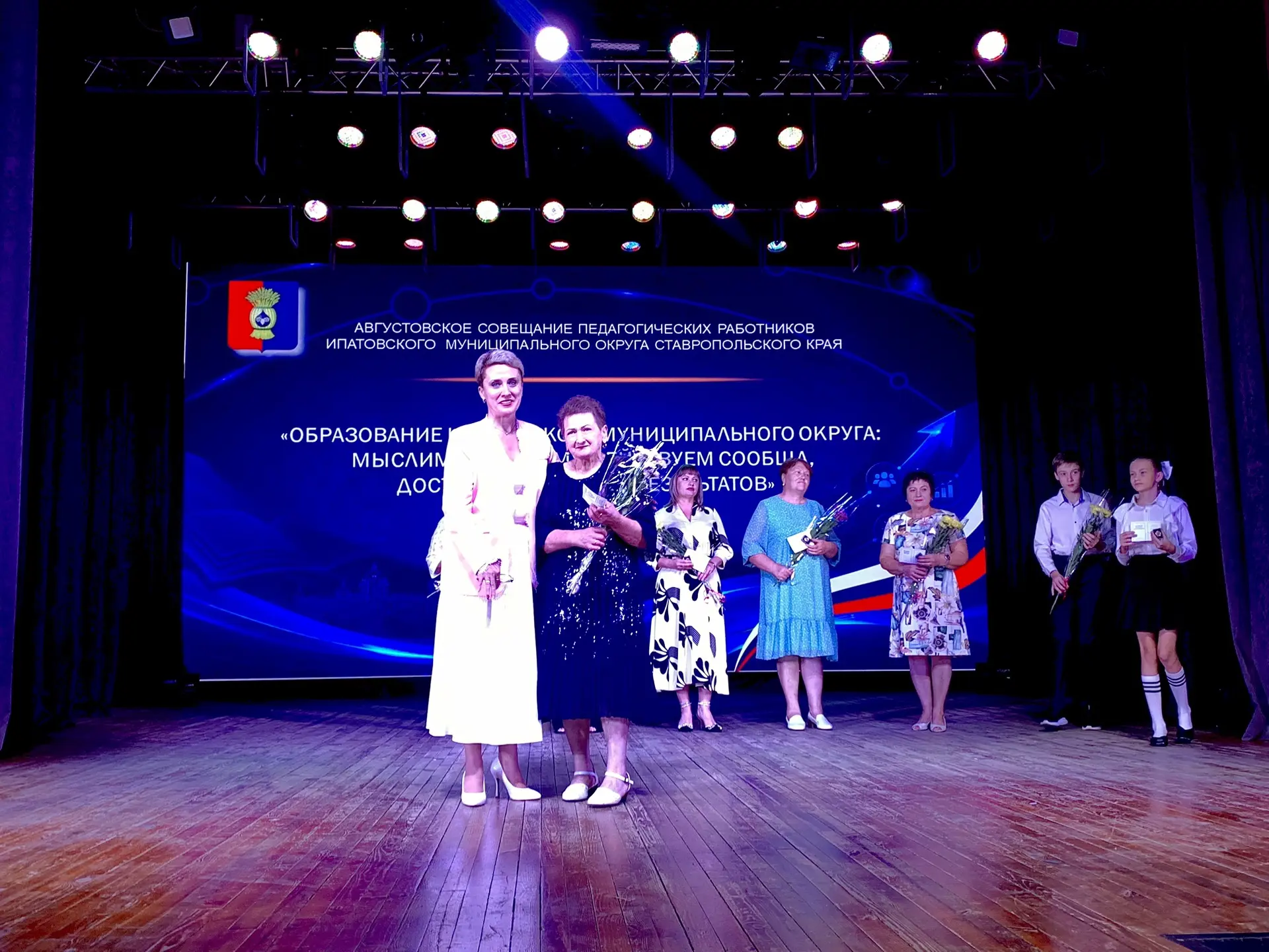 Поздравляем с заслуженной наградой!