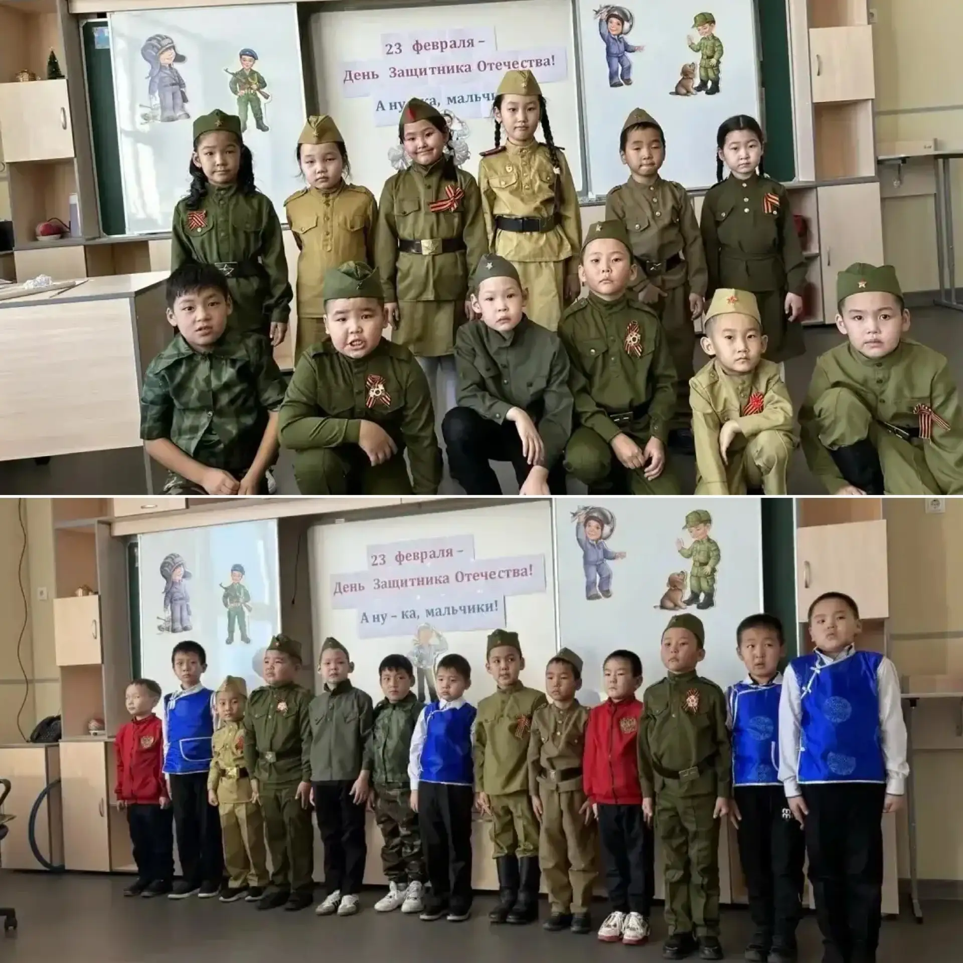 23 февраля – День защитника Отечества! 🇷🇺