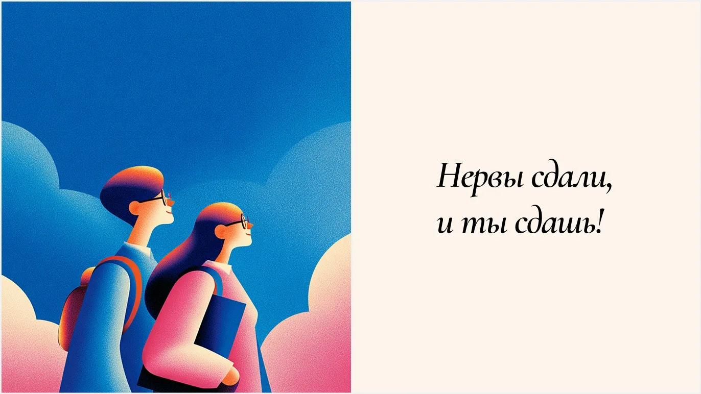 Добрый вечер, дорогая Татьяна Львовна и ее ученики🌷🌷🌷