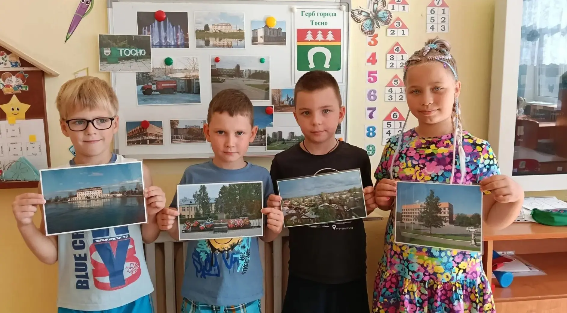 ❤️💚ДЕНЬ ТОСНЕНСКОГО РАЙОНА💚❤️