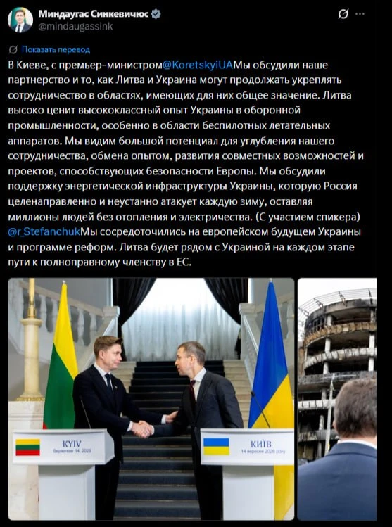 🇱🇹🇺🇦Литва передаст Украине советское наследие: трансформаторы с остановленной Игнал...