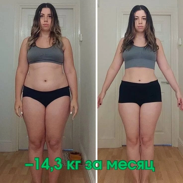 ❗️Супер-эффективный метод похудеть на 15 кг перед летом  Метод «кушаю, но худею» — один из самых быс