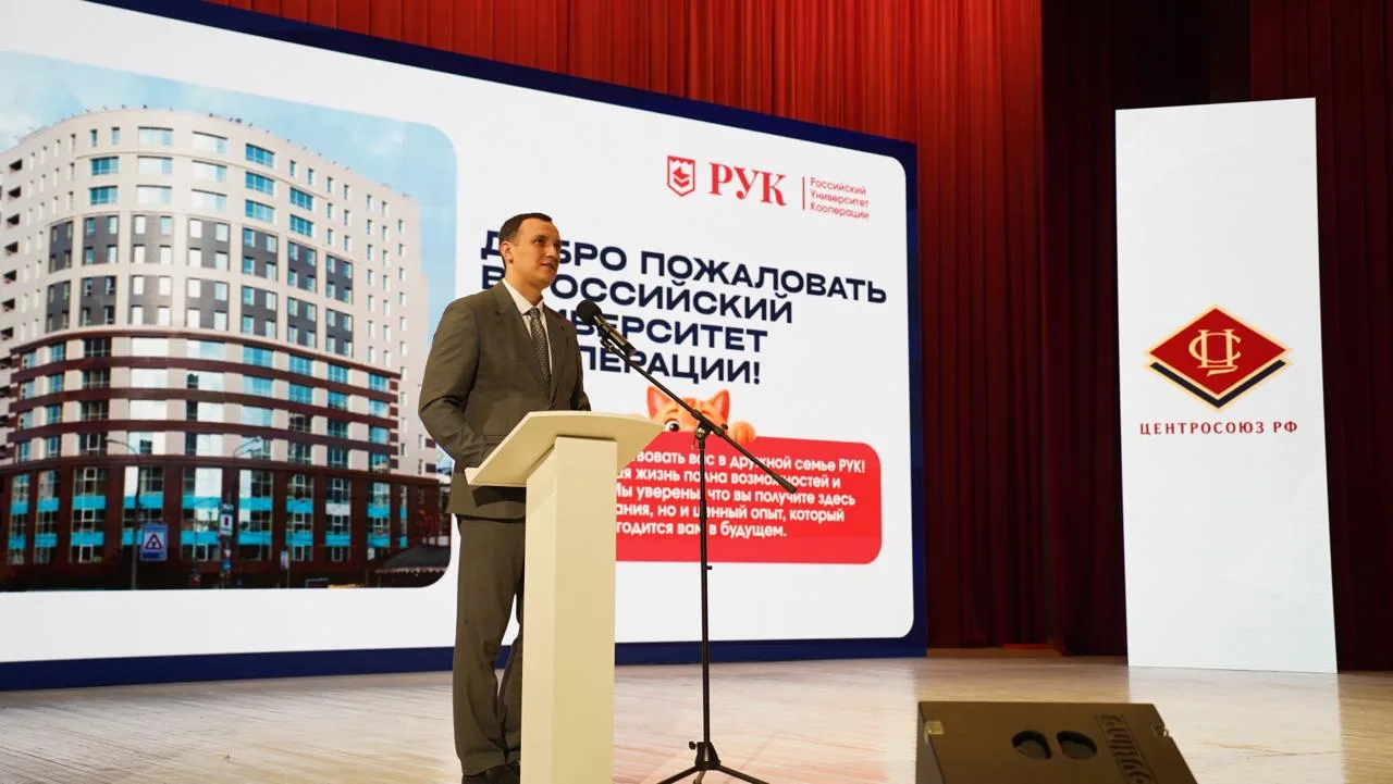 🎓Организационное собрание для студентов очной формы высшего образования