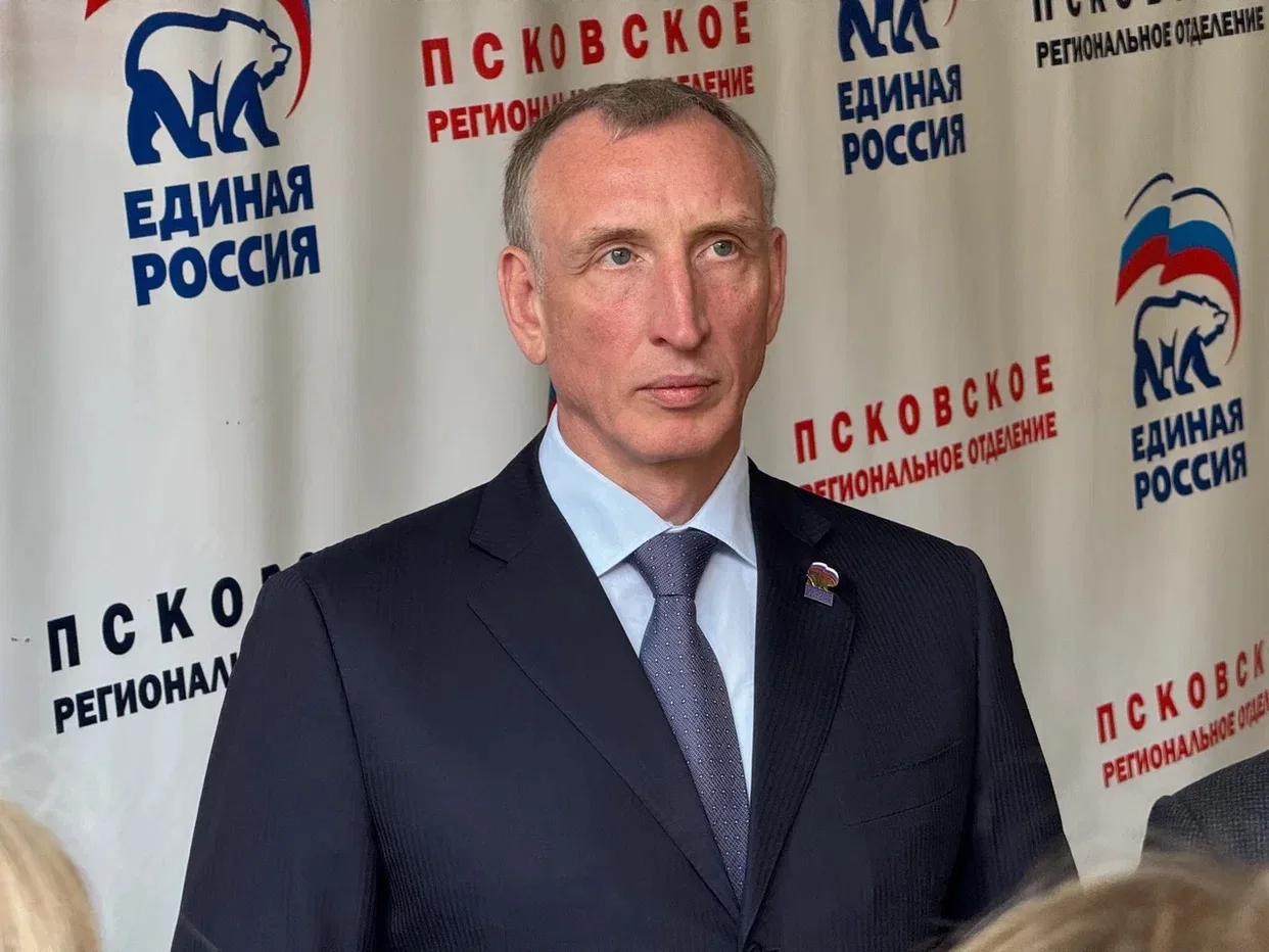 ✅На XXXII конференции Псковского регионального отделения Единой России партийцы приняли важное решен