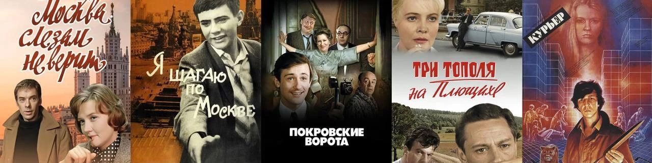 🏙️ Столица в кадре