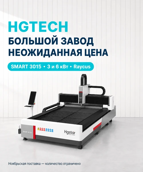🤔 Что общего у Tesla, Apple, Microsoft, Samsung и Volkswagen?