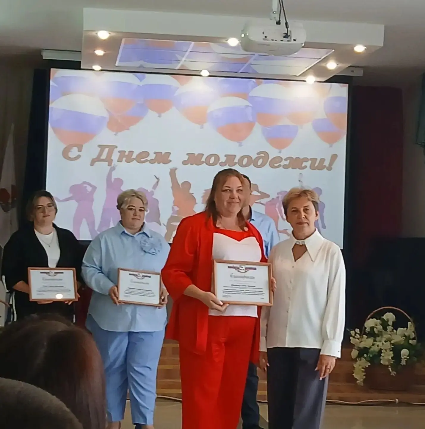 В преддверии праздника - Дня молодежи, в Вейделевском ЦКР состоялось торжественное мероприятие, кото