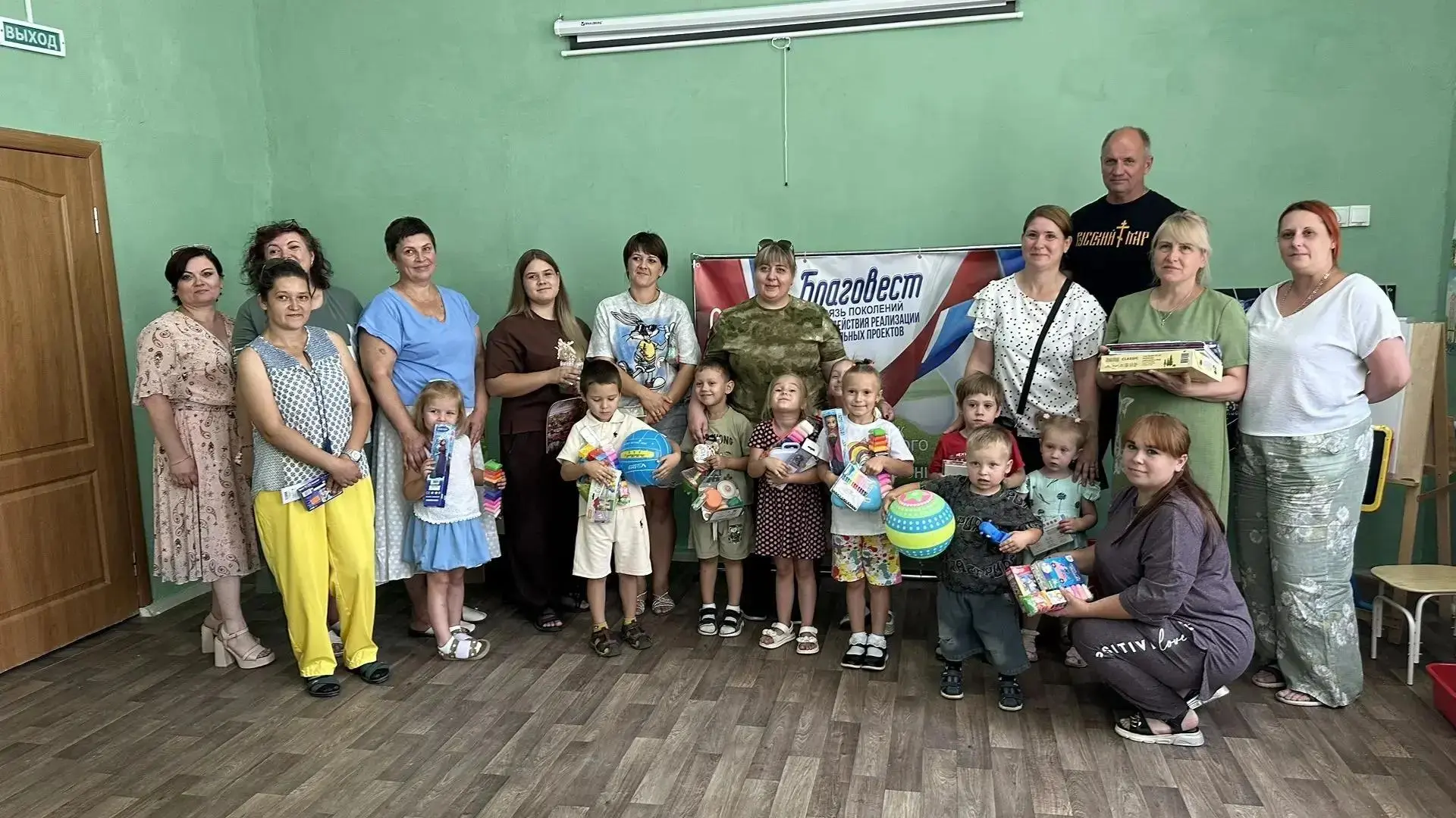 🎉 Волонтёры и депутаты Собрания депутатов Матвеево‑Курганского района приняли участие ...